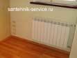 Замена батарей газосваркой в Сочи